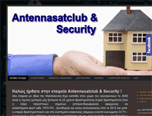 Tablet Screenshot of antennasatclub.com